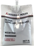 Антифриз-концентрат Mitsubishi Super Long Life Coolant зелений (2л.)