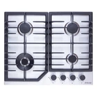 Варочная поверхность газовая PERFELLI HGM 61694 I