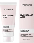 Крем для лица Hollyskin Hyaluronic Acid Face Cream с гиалуроновой кислотой 50 мл (4823109700611)