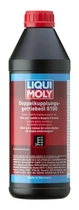Олива трансмісійна Liqui Moly Dual Clutch Transmission Oil 8100 (1л.)