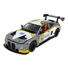Автомодель Автопром BMW M4 GT3 1:32 68715G 18*9*8 см