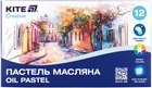 Пастель масляна Kite Creative 12 кольорів (K-200-12)
