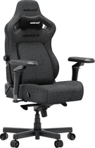 Игровое кресло Anda Seat Kaiser 4 V2 Size XL Dark Gray Fabric (AD12YDDC-XLL-20-GB-CF-03)