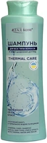 Шампунь Владіком Thermal care Тройной эффект с термальной водой и муцином для всех типов волос 500 мл (4820268160034)