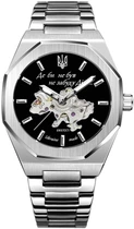 Наручные часы Awarder 026-3D Где бы ни был Silver-Black