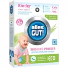 Стиральный порошок Alles GUT! Eco Детский 400 г (4820189880172) (259303)