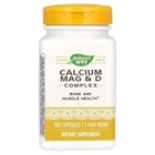 Комплекс кальцій магній та вітамін D Calcium Mag & D Complex Nature's Way 100 капсул