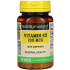 Вітамін K2 100 мкг Vitamin K2 Mason Natural 100 таблеток