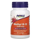 Витамины Now Foods Methyl B-12 5,000 мкг 60 пастилок
