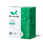 Стиральный порошок Universal DeLaMark 1 кг 4820152330048