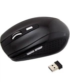 Беспроводная мышка Wireless Mouse G-109 / Комп'ютерна мишка бездротова 2.4GHz / Черная