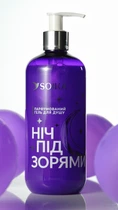 Гель ддя душу парфумований "Ніч під зорями", 400 мл, Soika
