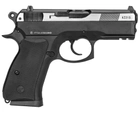 Пневматический пистолет ASG CZ 75D Compact вставка никель - изображение 2