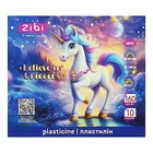 Пластилін UNICORN 10 кольорів, 160г, KIDS Line ZIBI (ZB.6281)