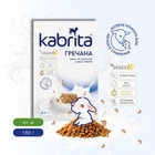Каша Kabrita Гречана на козячій молочній суміші для дітей з 4 місяців, 180 г.