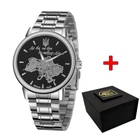 Наручные часы мужские 022 Silver-Black Mechanic Metall Не Забуду Дім Awarder (acs0031856)