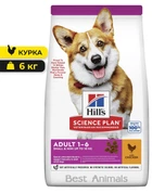 Сухой корм для взрослых собак малых и миниатюрных пород Hill’s Science Plan Adult Small&Mini с курицей
