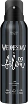 Дезодоран -спрей Bilou&Wednesday Deodorant Spray Solitude Suits Me 150 мл