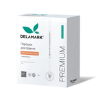 Стиральный порошок Royal Powder Color с эффектом кондиционера DeLaMark 1 кг 4820152330970