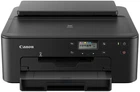 Принтер А4 Canon PIXMA TS704 з WI-FI (00117528)