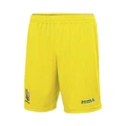Шорти основні збірної України Joma FFU105011.18 жовті (L)