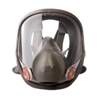 Маска полная (средний размер) 3М 6800
