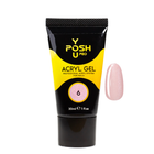 Акригель для наращивания ногтей YouPOSH Acry Gel 30 мл № 6 Персиковый с шиммером