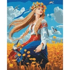 Картина по номерам Девушка в вышиванке. 40*50 см Оригами LW 31530