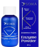 Пудра энзимная для умывания Soika Enzyme Powder с экстрактом центеллы и алоэ 60 г (4820258804498)