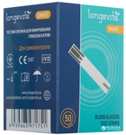 Тестовые полоски для глюкометра LONGEVITA Smart (50 шт) - изображение 3
