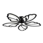 Потолочная LED люстра Sunlight L77045/5 черный