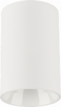 Светильник точечный накладной LUMINARIA BESTA 1хGU10 65x100 WHITE 220V IP20