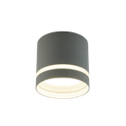 Светильник точечный накладной LUMINARIA GUSTA 1xGX53 82x70 WHITE 220V IP20