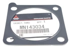 Прокладка дросельної заслінки Mitsubishi (MN143034)