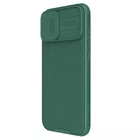 Карбонова накладка Nillkin CamShield Pro для Apple iPhone 16 (6.1") Deep Green