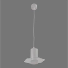 Люстра подвесная Sirius RT545 WT 10W