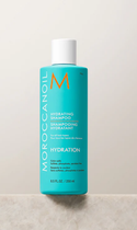 Шампунь увлажняющий Moroccanoil Hydrating Shampoo 250 мл