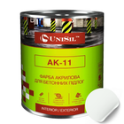 Краска акриловая АК-11 для бетонных полов, ТМ «Unisil», Сигнальный белый RAL 9003, 0,75 л