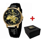 Наручний годинник Awarder 022 Не Забуду Дім Gold-Black