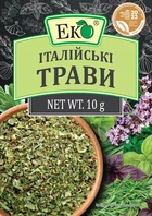 Італійські трави Еко 10 г