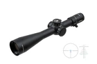 Прицел оптический LEUPOLD MARK 4HD 8-32x56 (34mm) M5C3 FFP PR2-MIL