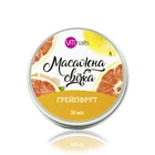 Масажна свічка ViTinails грейпфрут 30 мл