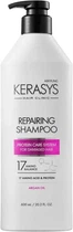 Шампунь Aekyung Kerasys Hair Clinic System Repairing Восстанавливающий 600 мл (8801046848906)