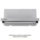 Вытяжка для кухни WEILOR WT 67 SS, мощная телескопическая встраиваемая в шкаф кухонная вытяжка, 60 см