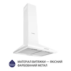 Кухонная вытяжка Minola HK 5214 WH 700 LED, белая купольная пристенная декоративная, шириной 50 см
