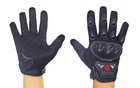 Мотоперчатки SCOYCO Moto MC29 размер XXL Black