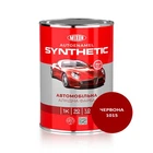 Краска для авто красная алкидная 1015