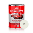 Краска для авто белая алкидная 201