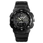 Наручний годинник Skmei 1454BKBK Black-Black