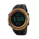 Наручний годинник Skmei 1251GD Gold
